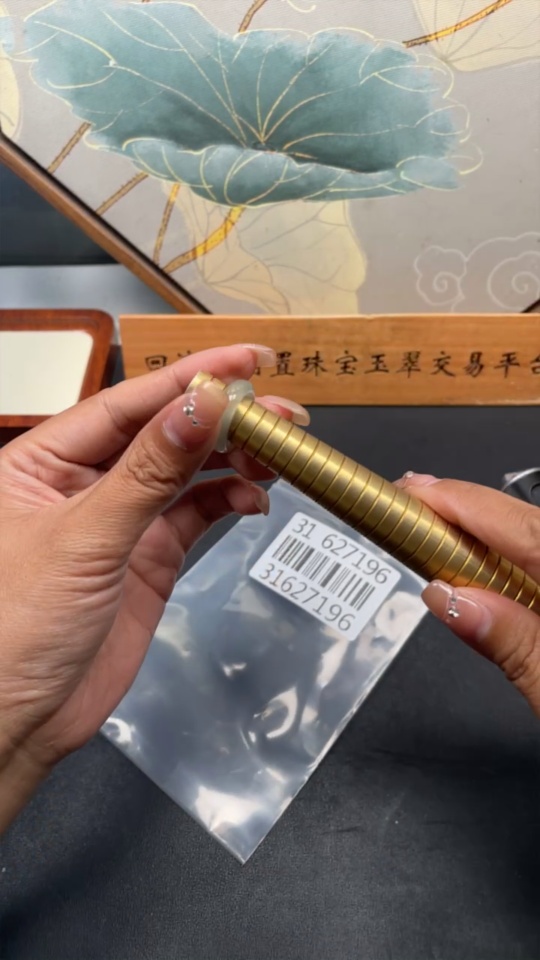 F31627196 Jadeite Ring Size 10 Total Weight Approx. 2.7g