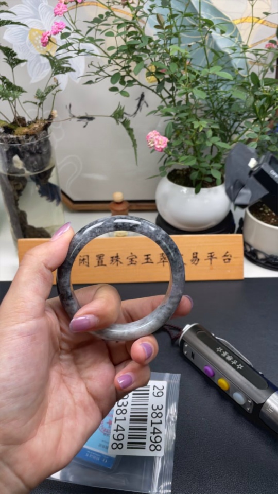 F29381498 Jadeite Round Bracelet, Total Weight Approx. 56.77g, Size 57