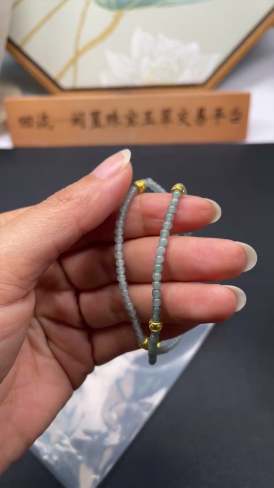 F33908884 Jadeite Bracelet Sell as a Lot Non-Gold