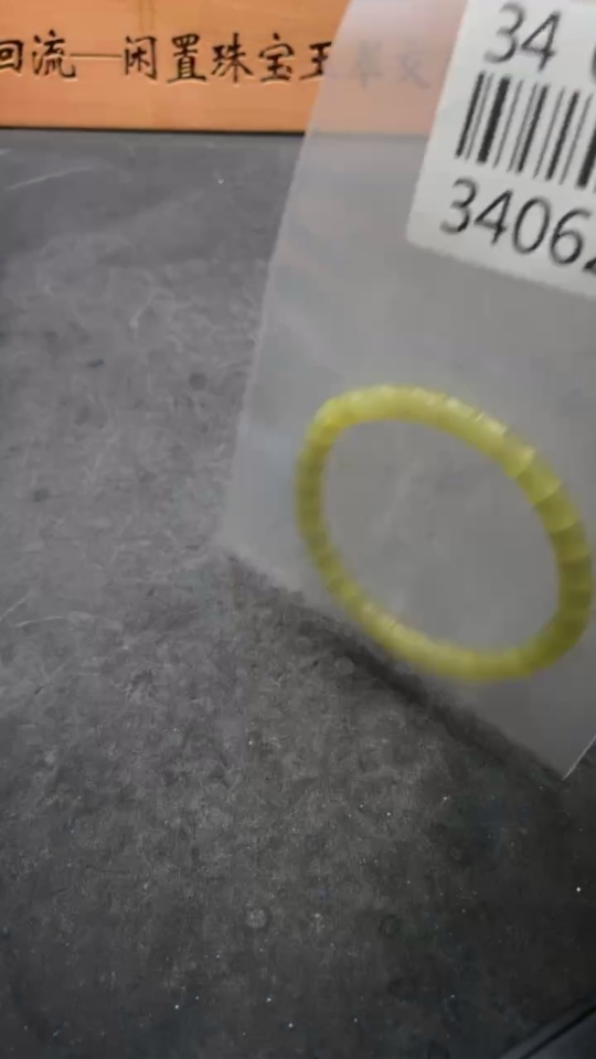 H34062597 Hetian Jade Beaded Bracelet approx. 6.5mm, Total Weight approx. 16.8g