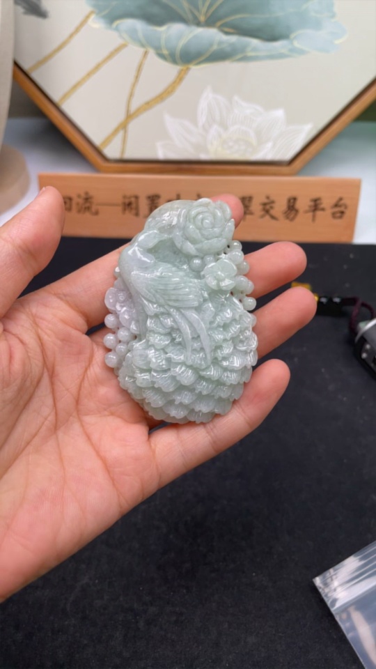 F30514576 Jadeite Phoenix Pendant, Total Weight Approx. 75.46g
