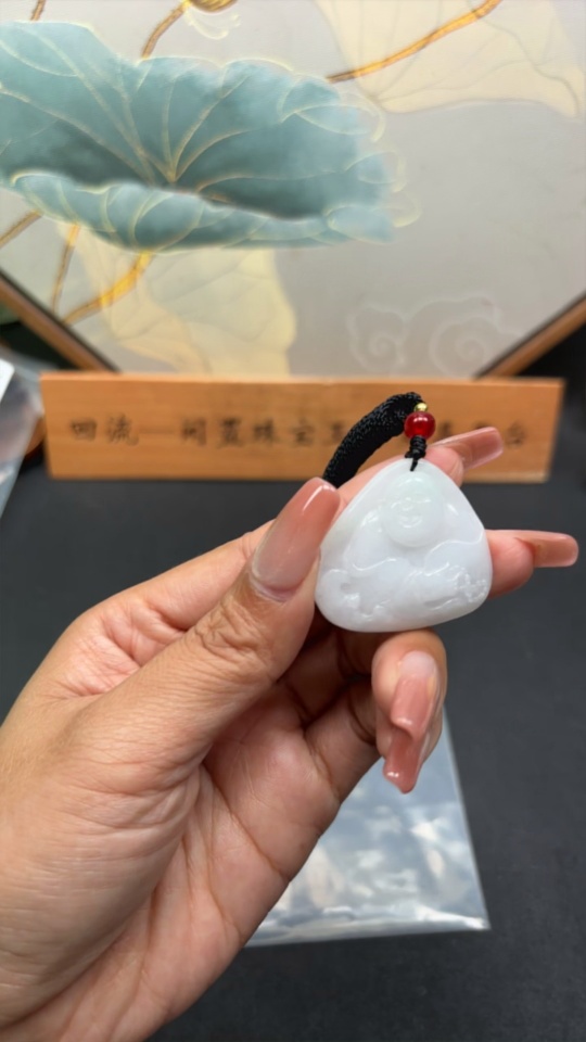 F29387768 Jadeite Pendant Buddha Total Weight Approx. 16.95g