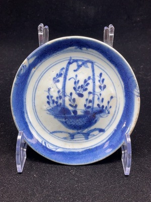 W30541289 Ceramic, Complete Piece, Mid-Early Qing Dynasty Blue and White Cymbidium Flower Plate (Subject to Actual Item)