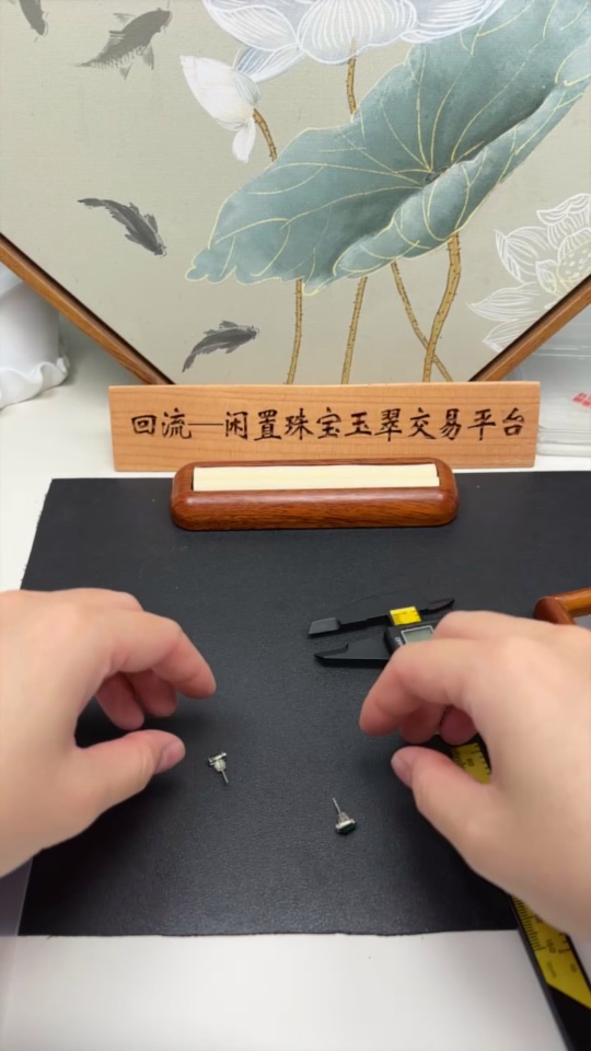 F32695850 Jadeite Inlaid Earrings 18K Gold Total Weight Approx. 0.8g Including Ear Studs