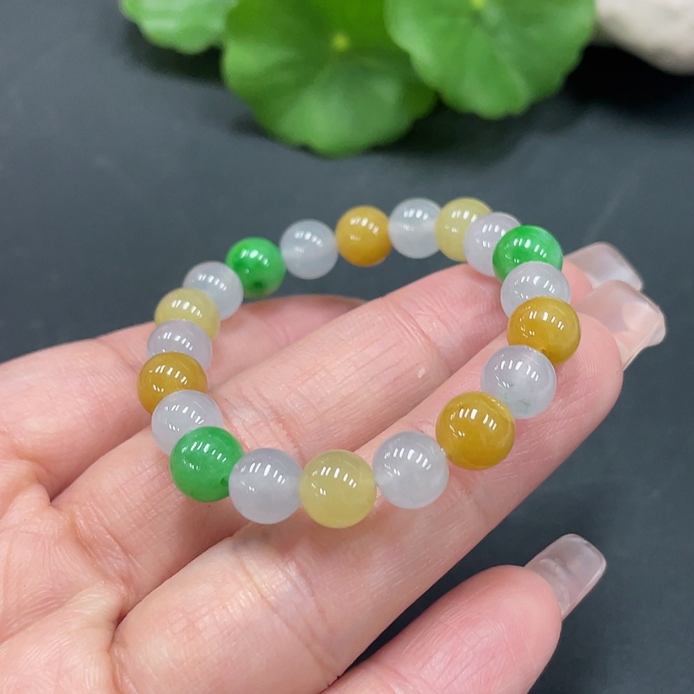 F20261525 Jadeite Bracelet Card 7mm approximately Yellow Beads Color Origin Undetermined Total Weight 13.423g