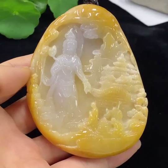 F34948768 Jadeite Landscape Pendant Total Weight Approximately 222.88g (Including Chain Weight) Yellow Part Color Origin Undetermined With Non-Type A Beads