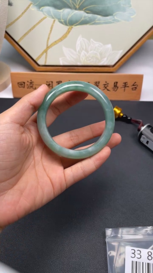 F33849442 Jadeite Round Bracelet Size 58.5mm Total Weight Approx. 72.9g