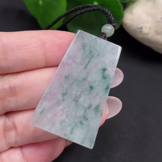 F32709226 Jadeite Plain Pendant