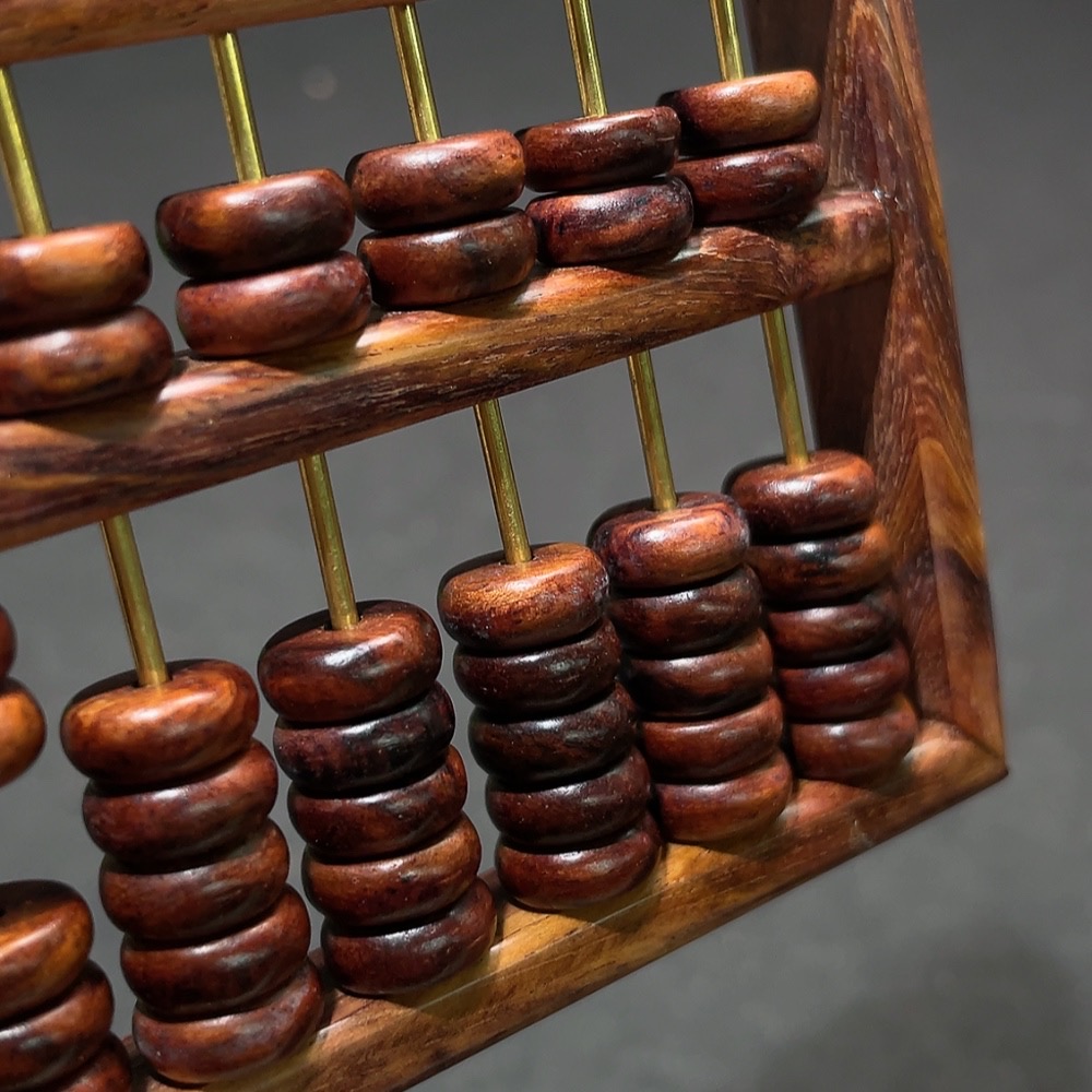 W33937413 Huanghuali abacus