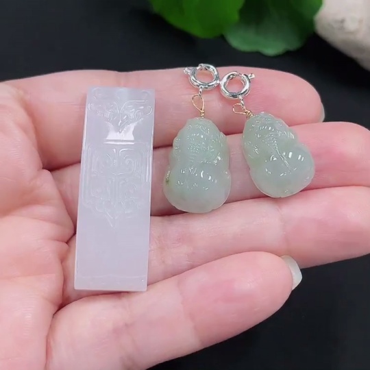 F30460621 Unset Jadeite Pendant