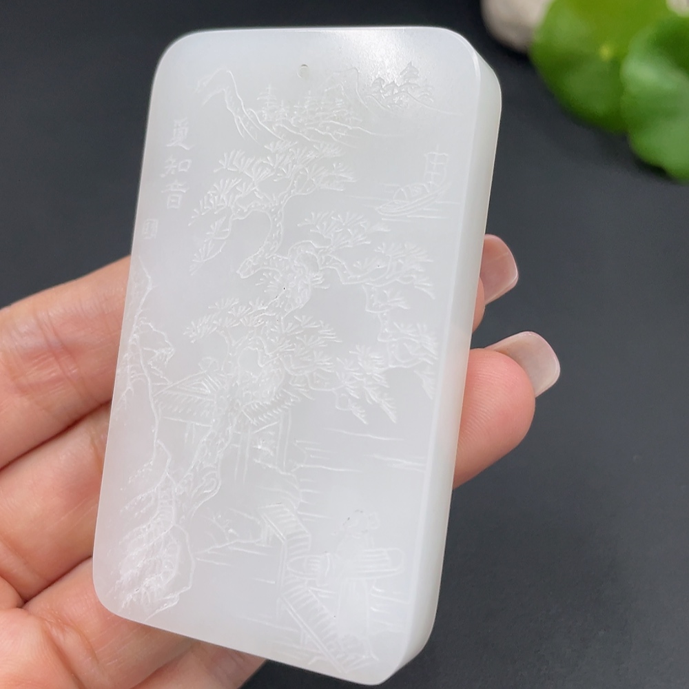 H20301149 Hetian Jade Pendant Landscape Plaque Total Weight About 75.1g