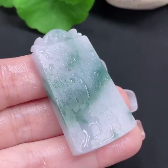 F27138049 Jadeite Plain Pendant Rough Pendant Total Weight Approximately 16.9g