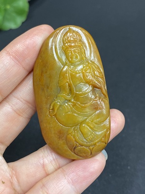 H34986801 Hetian Jade Seed Material Pendant - Guanyin - Total Weight Approx. 36.8g - Undetermined Skin Color Cause