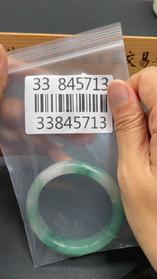 H33845713 African Emerald (Dulong Jade) Round Bracelet