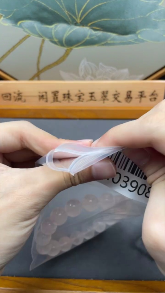 C34039089 Crystal Bracelet Total Weight Approximately 53.8g Size About 13mm