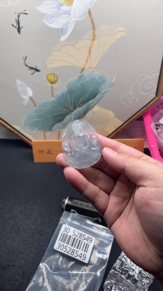 F30528549 Jadeite Guanyin Pendant, Total Weight Approx. 16.6g