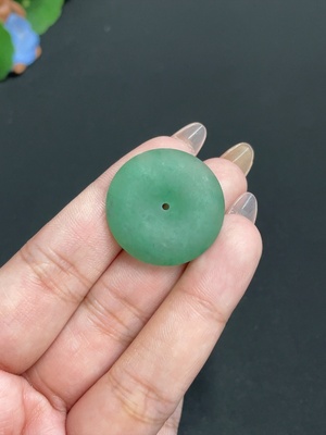 H31659169 African Emerald (Dulong Jade) Pendant
