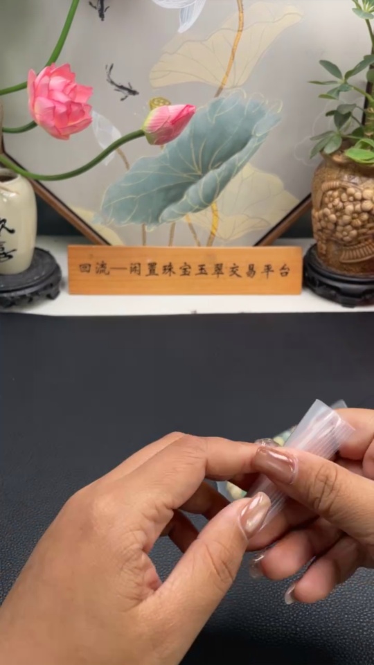 F35138884 Jadeite Bracelet Total Weight Approx. 20.26g Size About 8mm