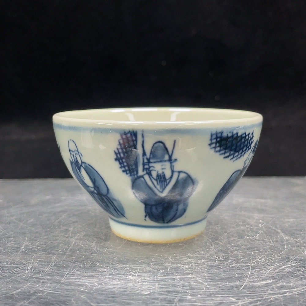 W33842666 Porcelain, Mint Condition, Modern Blue and White Character Bowl (Subject to Actual Item)