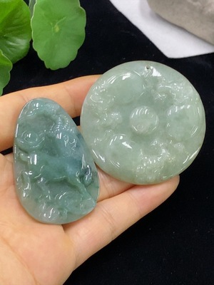 F34975904 Jadeite Pendant Sell as a Lot