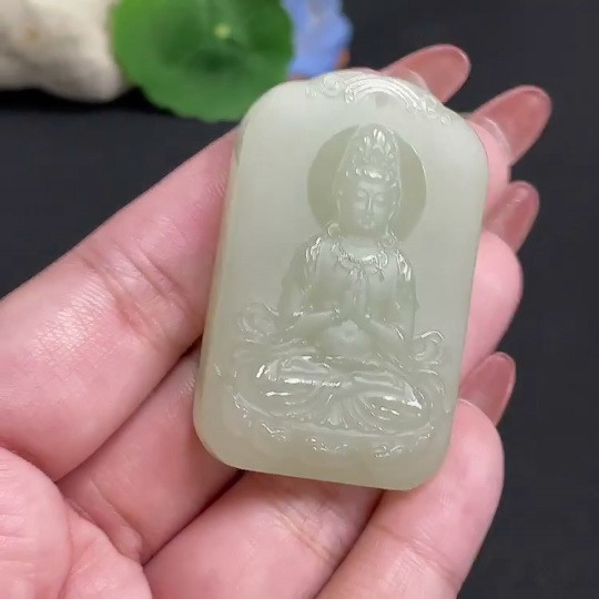 H35101301 Hetian Jade Pendant Guanyin Total Weight Approx. 37.2g