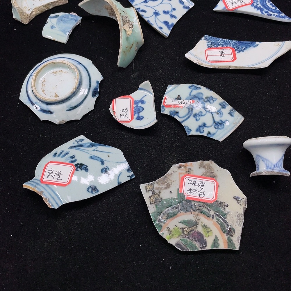 W33854986 Ceramic, Porcelain Shard, Set of Blue and White Porcelain Shards, Size as per Actual Item