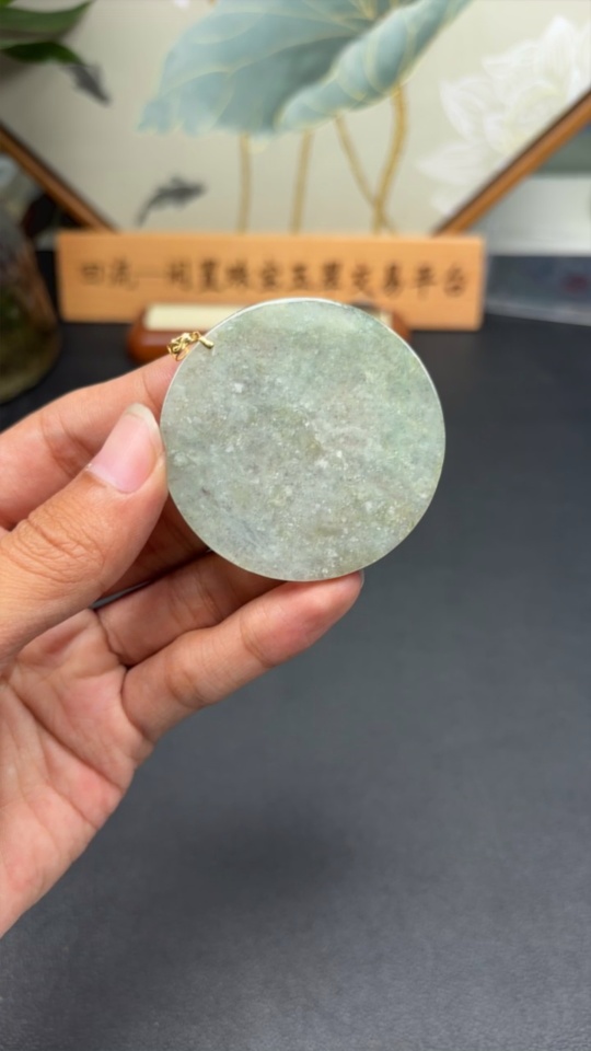 F35116157 Jadeite Plain Pendant 18k Total Weight Approx. 20.72g