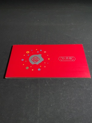 W34993578 Miscellaneous China Gold Coin Incorporation 2019 Spring Festival Commemorative Silver Note 5g 99 Pure Silver