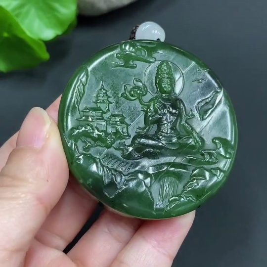 H14540287 Hetian Jade Pendant Guanyin Total Weight Approx. (including rope) 69g
