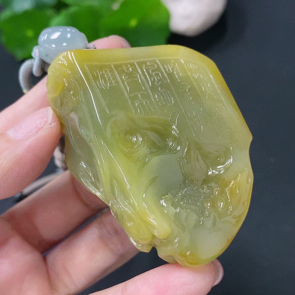 F30441448 Jadeite Pendant Phoenix Total Weight: approx. 81g (including rope) Color origin undetermined