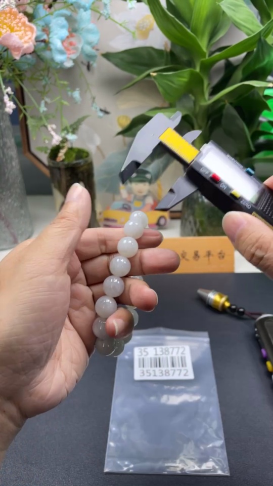 F35138772 Jadeite Bracelet Total Weight Approx.59.77g Size Approx.13.1mm