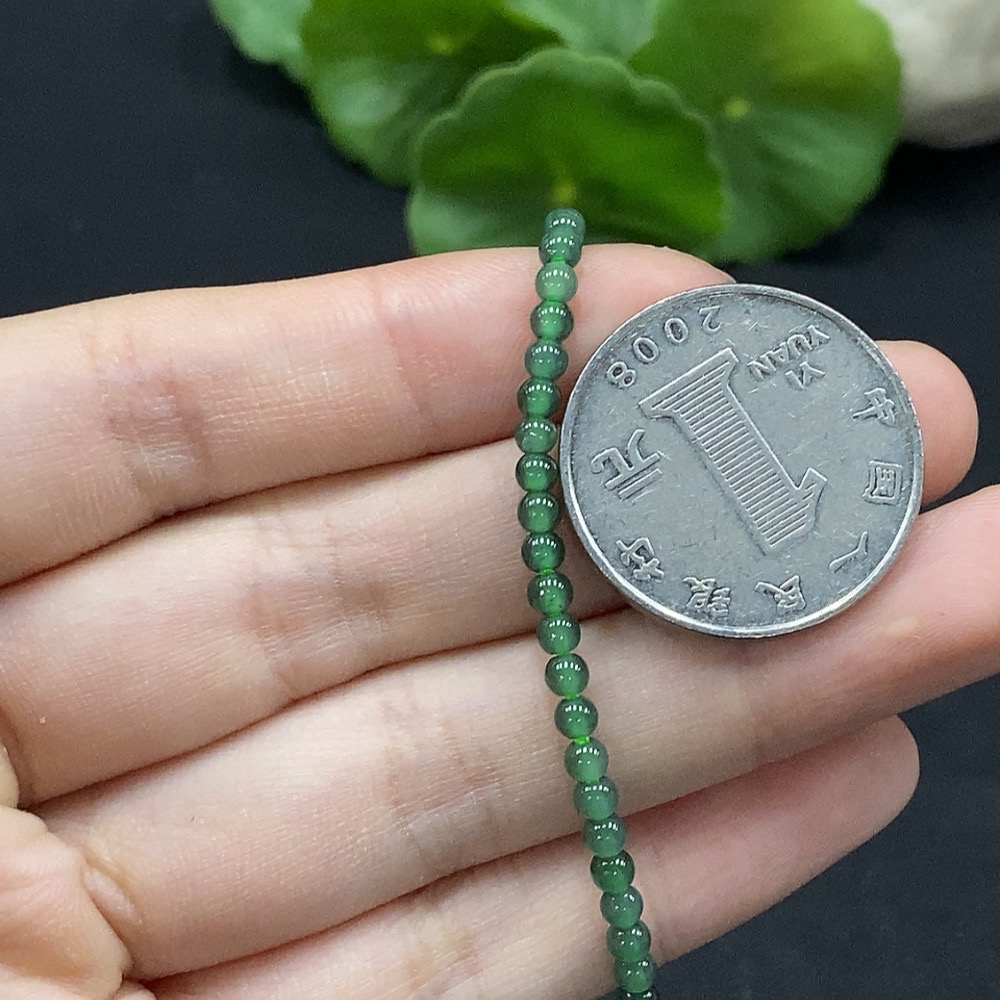 F34996635 Jadeite Bead Necklace Approximately 3mm Bead Size Total Weight Approximately 8.12g