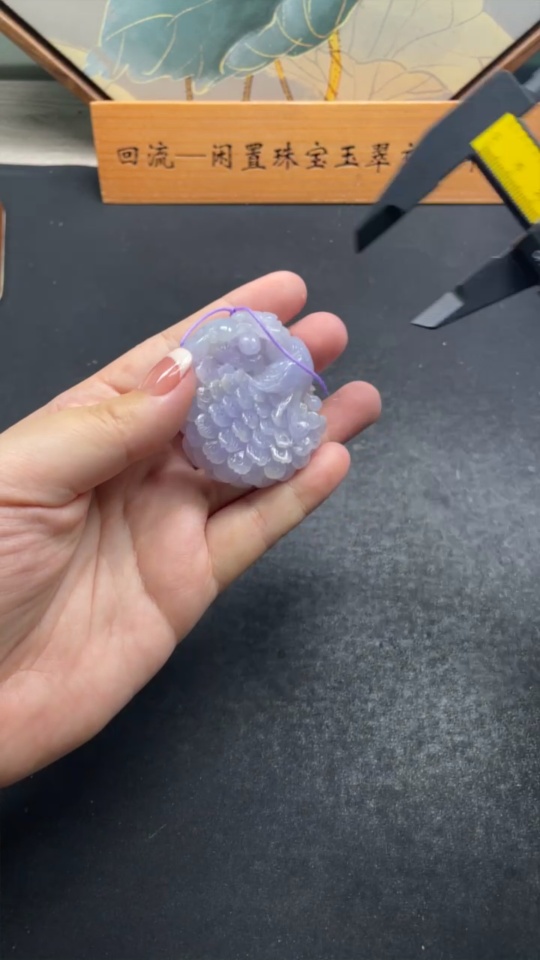 F31685291 Jadeite Peacock Pendant, Total Weight Approx. 51.9g