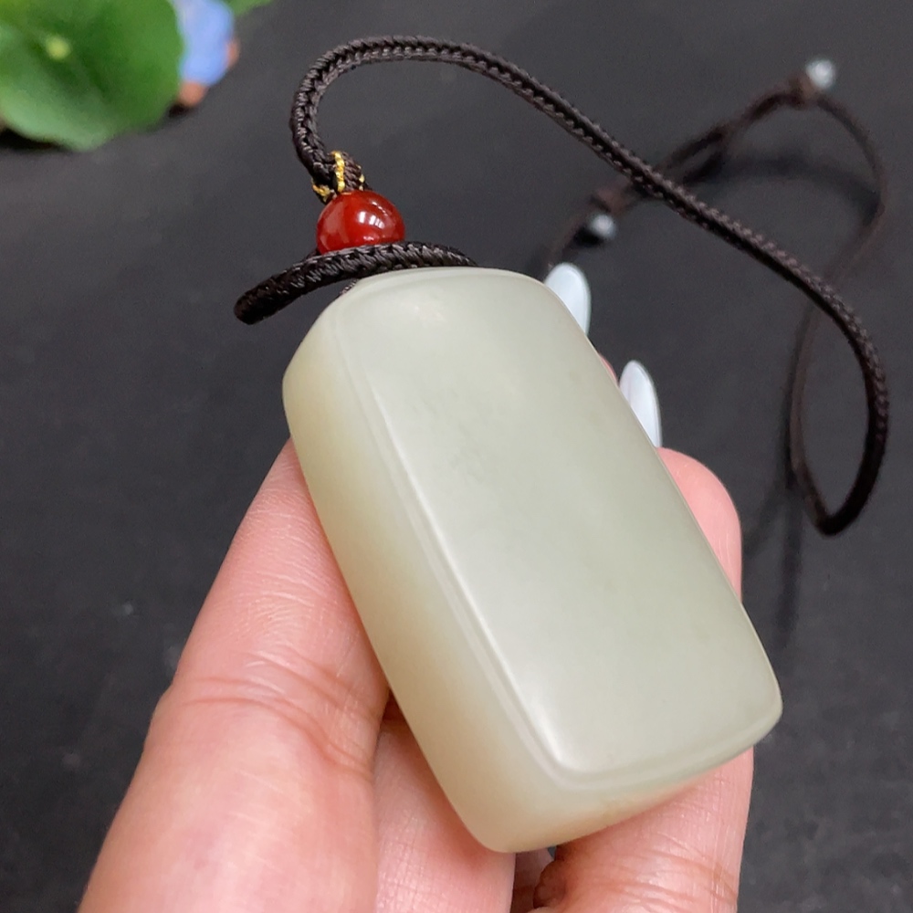 H31574383 Hetian Jade Plain Pendant