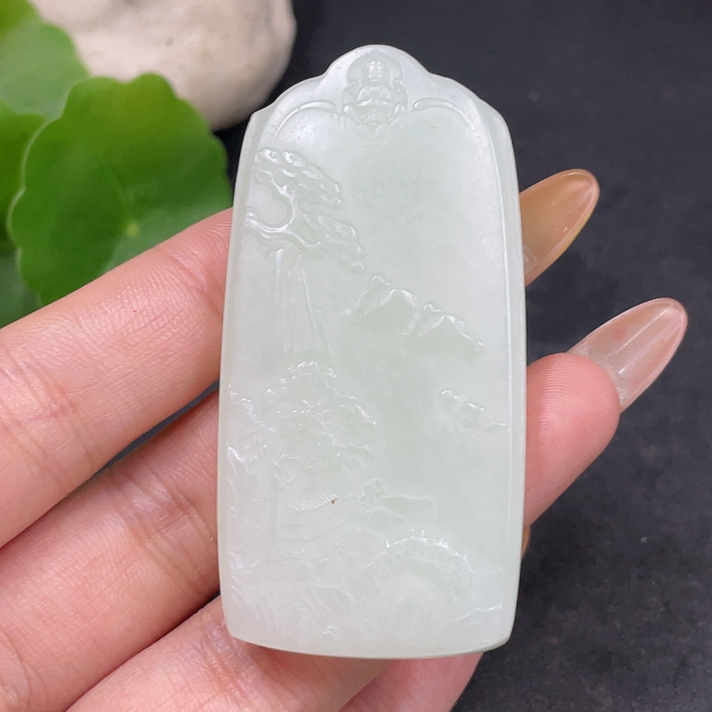 H32752189 Hetian Jade Pendant - Mahavairocana - Total Weight Approx. 39g