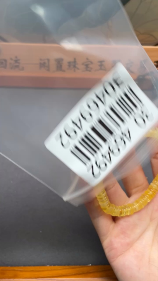 C30469492 Amber Beeswax Bracelet, about 7.4mm, total weight about 7.35g