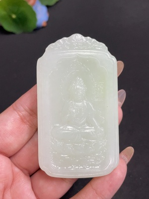 H32738162 Hetian Jade Pendant Guanyin Total Weight Approx. 69.6g