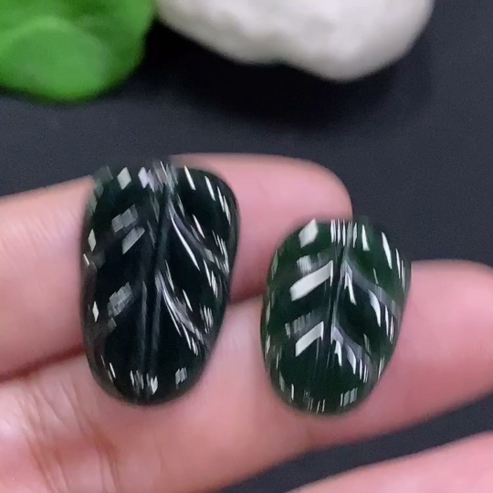 F26937964 Jadeite Leaf Pendant Sell as a Lot