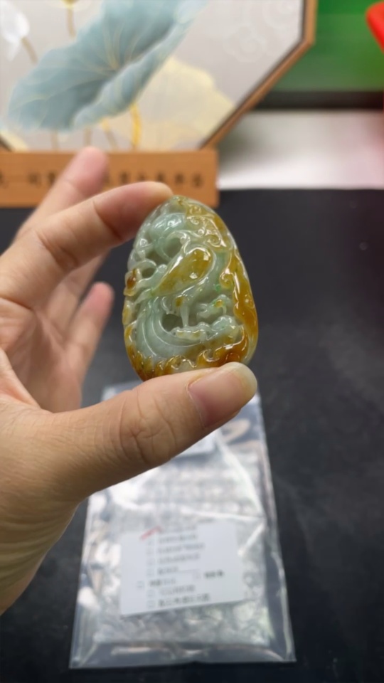 F34962716 Phoenix Pendant (Total Weight: Approx. 28.9g, Yellow Color Origin Undetermined)