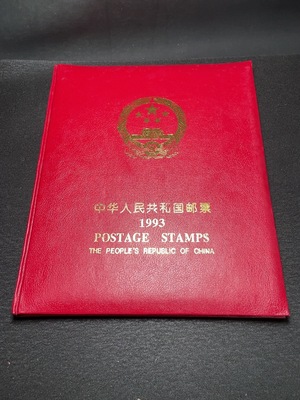 Q31681594 1993 China Stamp