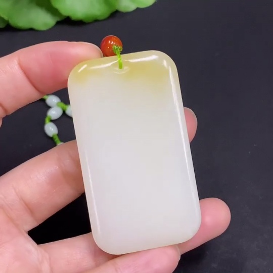 H33939921 Hetian Jade Pendant Plain Pendant