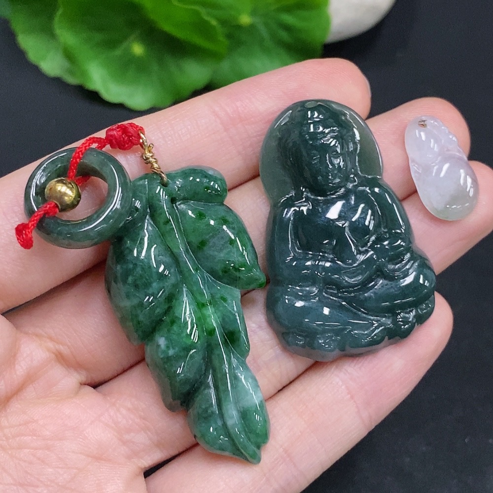 F32794069 Jadeite Pendants Sell as a Lot Non-Gold Inlaid