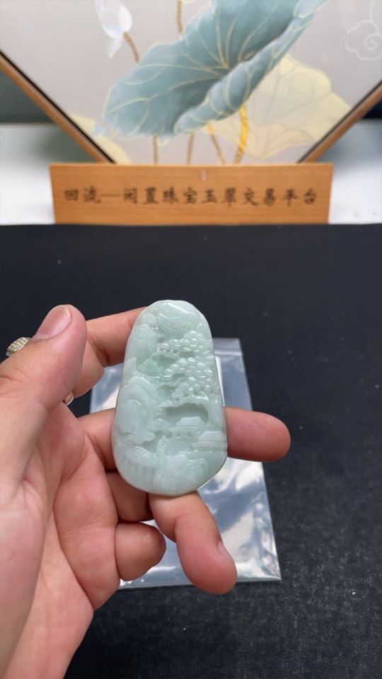 F31593593 Jadeite Pendant Landscape Plaque Total Weight Approx. 33g