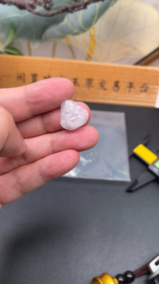 F35078240 Jadeite Buddha Pendant, Total Weight Approx. 1.4g