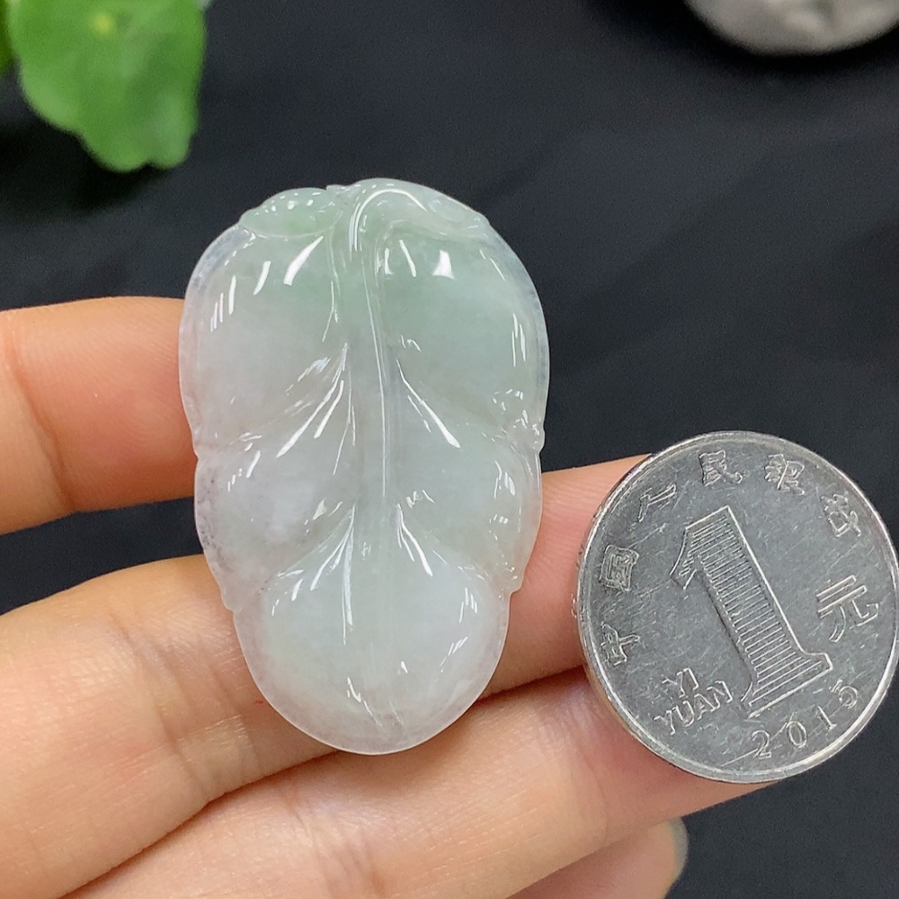 F22480463 Jadeite Leaf Inlay Piece, Total Weight 7.266g
