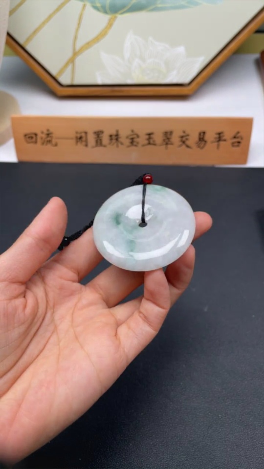 F32701065 JadeitePeace Knot (Total Weight with Cord: Approx. 50.1g)