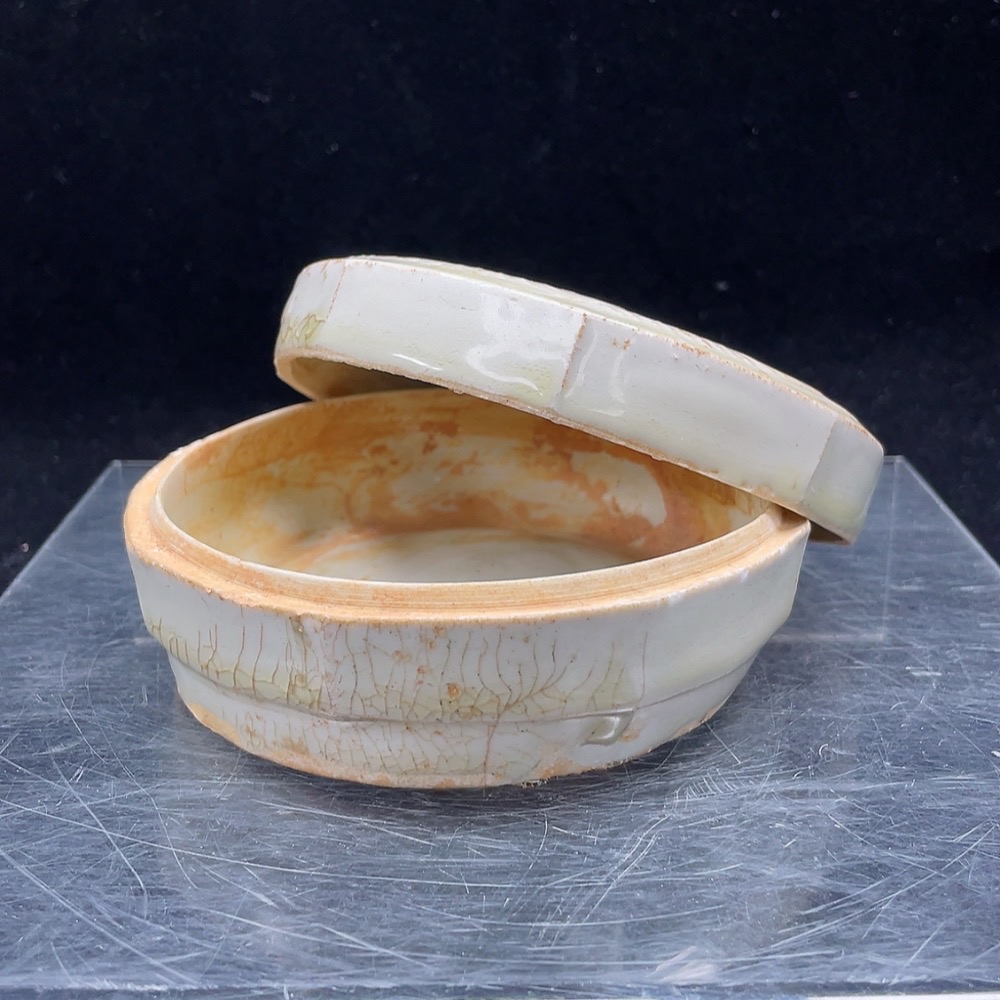W30476353 Ceramic 2pcs Patterned Translucent Celadon Floral Bowl (subject to the actual item)