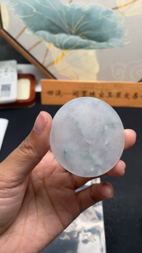 F33943090 Jadeite Plain Pendant Mounting Total Weight Approx.29.3g