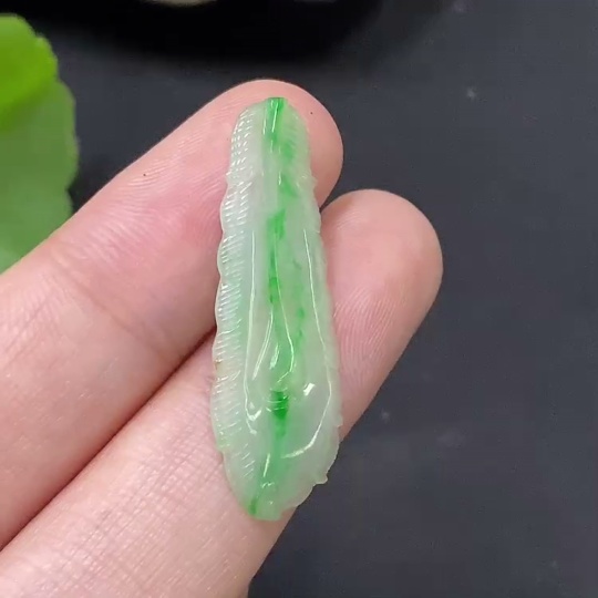 F28197934 Jadeite Pendant Total Weight About 1g