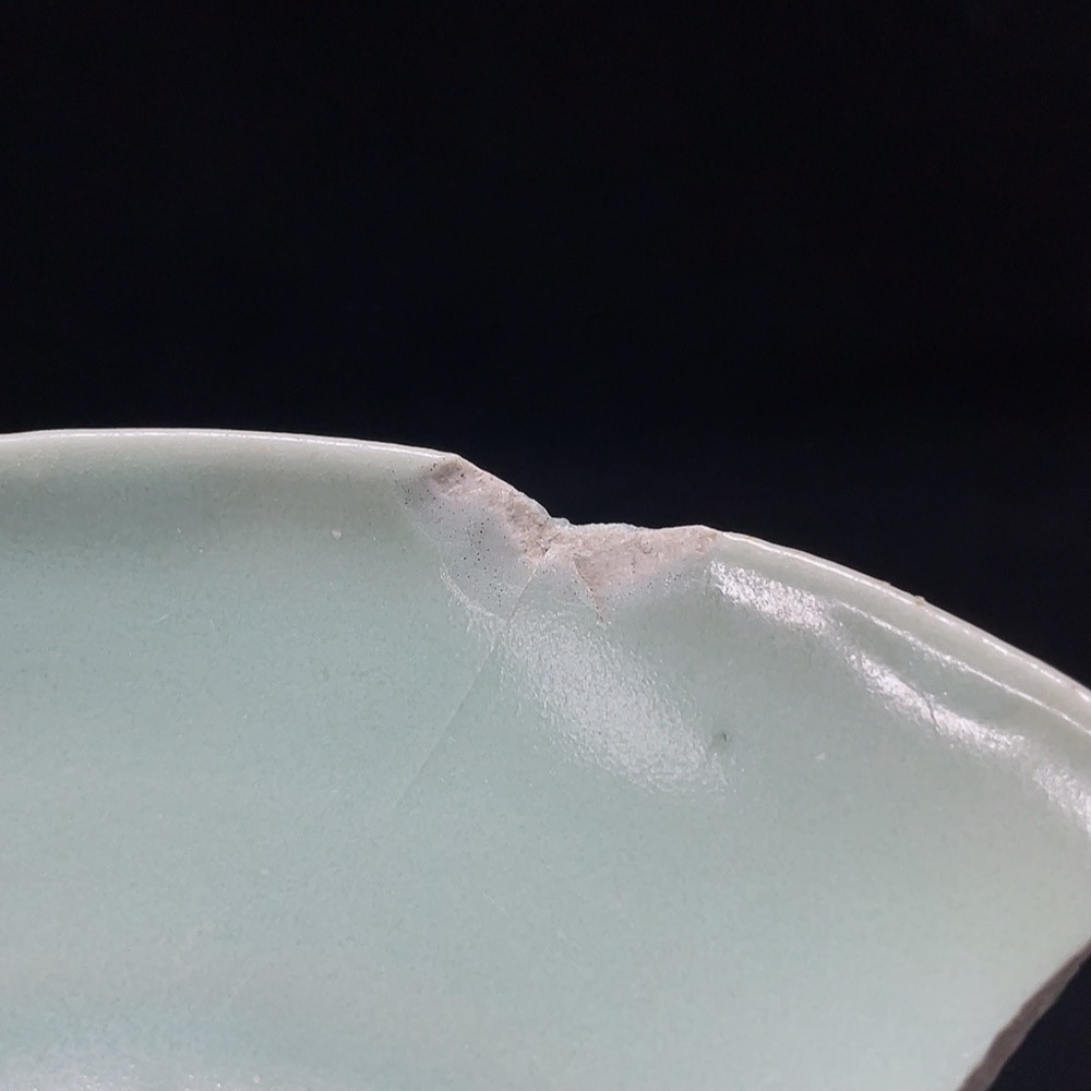 W33936479 Ceramic shard, Longquan kiln monochrome glaze shard (subject to actual item)